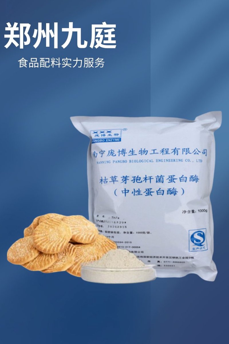 生物科技研发:推动未来医疗的新浪潮