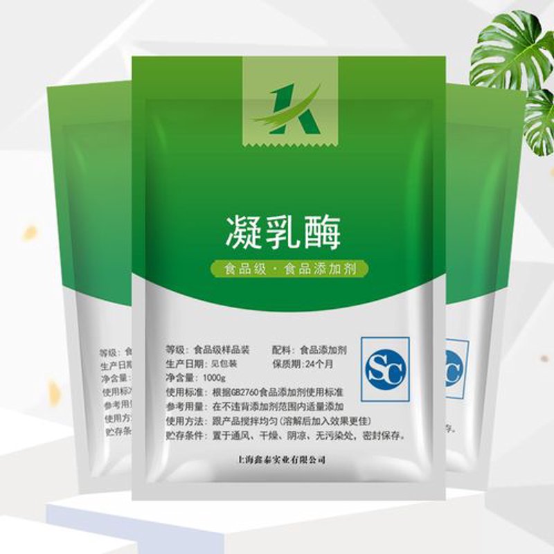 酶制剂：生物技术的隐形英雄