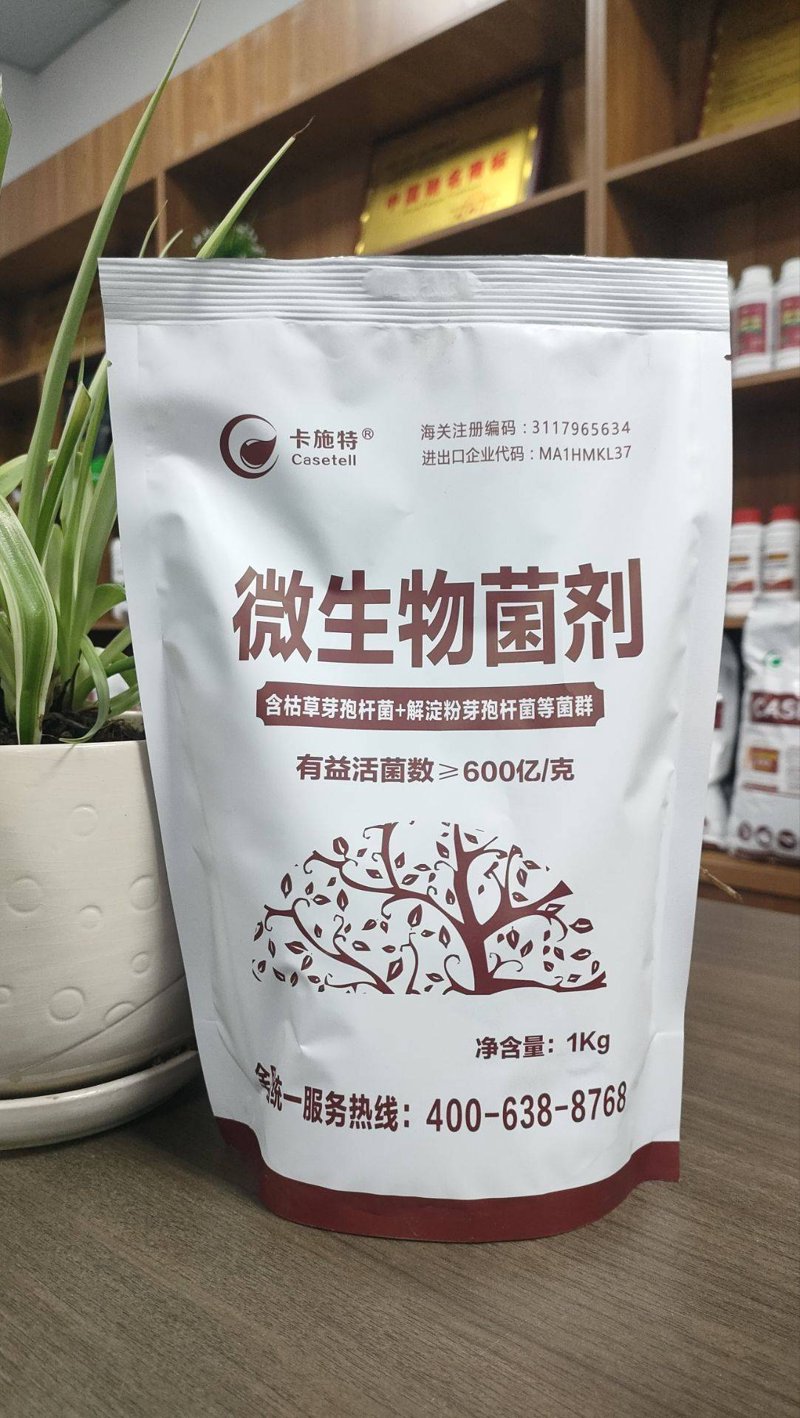 生物技术在现代生活中的新风景线